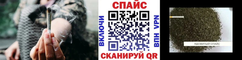 Бутират бутандиол Белоярский