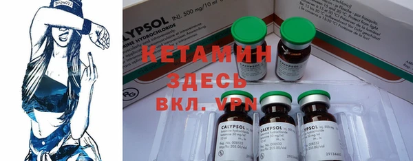 ГАЛЛЮЦИНОГЕННЫЕ ГРИБЫ Белокуриха
