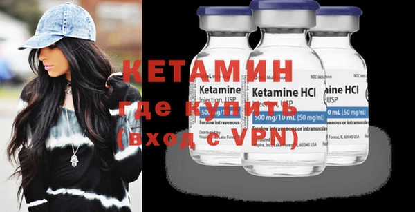спиды Богородицк
