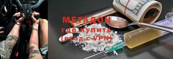 СК Богданович