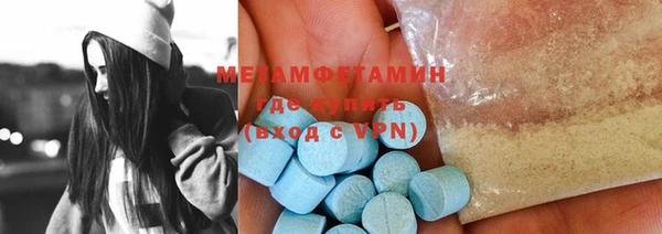 mix Богородск