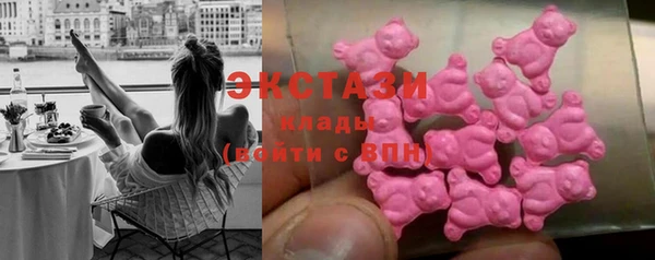 СК Богданович