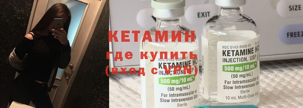 СК Богданович