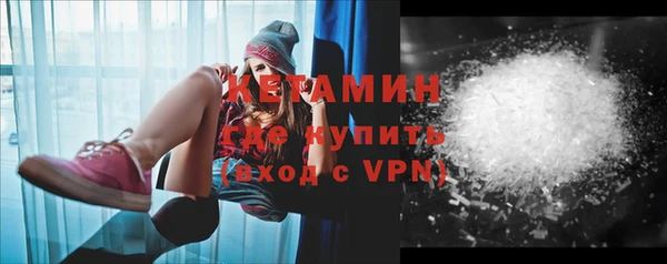 ГАЛЛЮЦИНОГЕННЫЕ ГРИБЫ Белокуриха