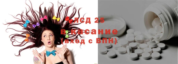 mix Богородск