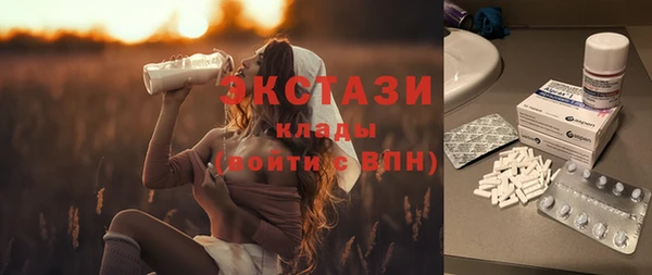 mix Богородск