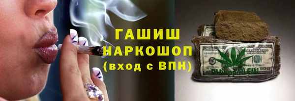 круглые Беломорск