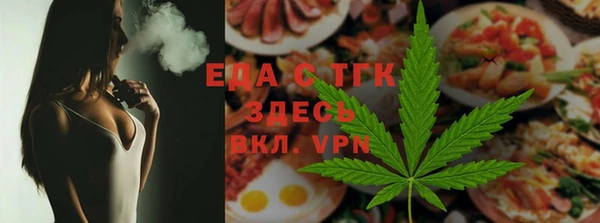 ГАЛЛЮЦИНОГЕННЫЕ ГРИБЫ Белокуриха