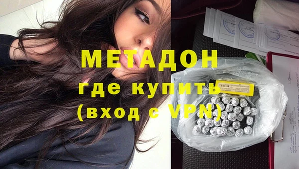 СК Богданович