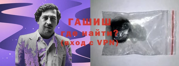 СК Богданович