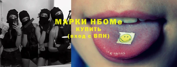 mix Богородск
