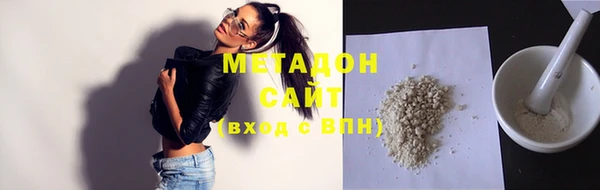mix Богородск