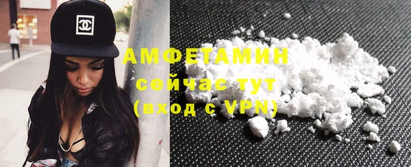 ГАЛЛЮЦИНОГЕННЫЕ ГРИБЫ Белокуриха