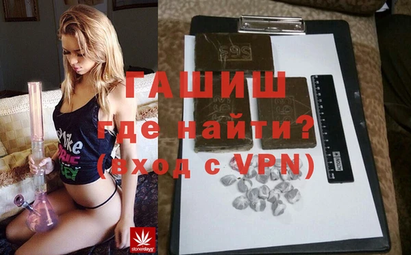 mix Богородск