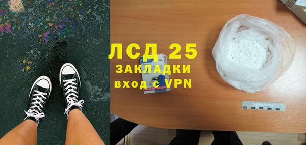 mix Богородск