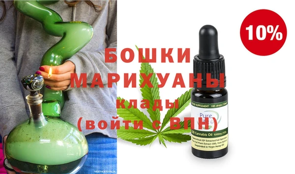 круглые Беломорск