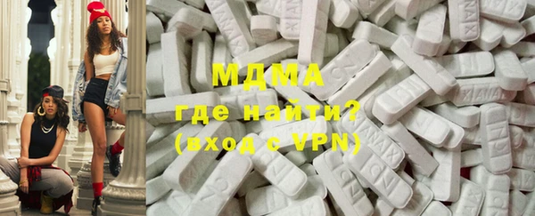 СК Богданович