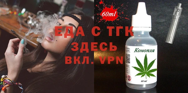 круглые Беломорск