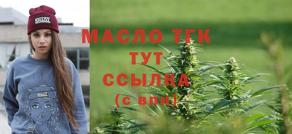 mix Богородск