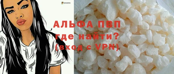 mix Богородск