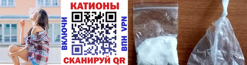 Меф 4 MMC  цена   блэк спрут как войти  Белоярский 