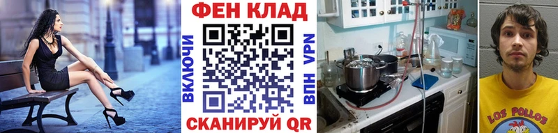купить наркотик  Белоярский  Метамфетамин пудра 
