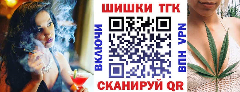 MEGA ССЫЛКА  Белоярский  Каннабис THC 21% 